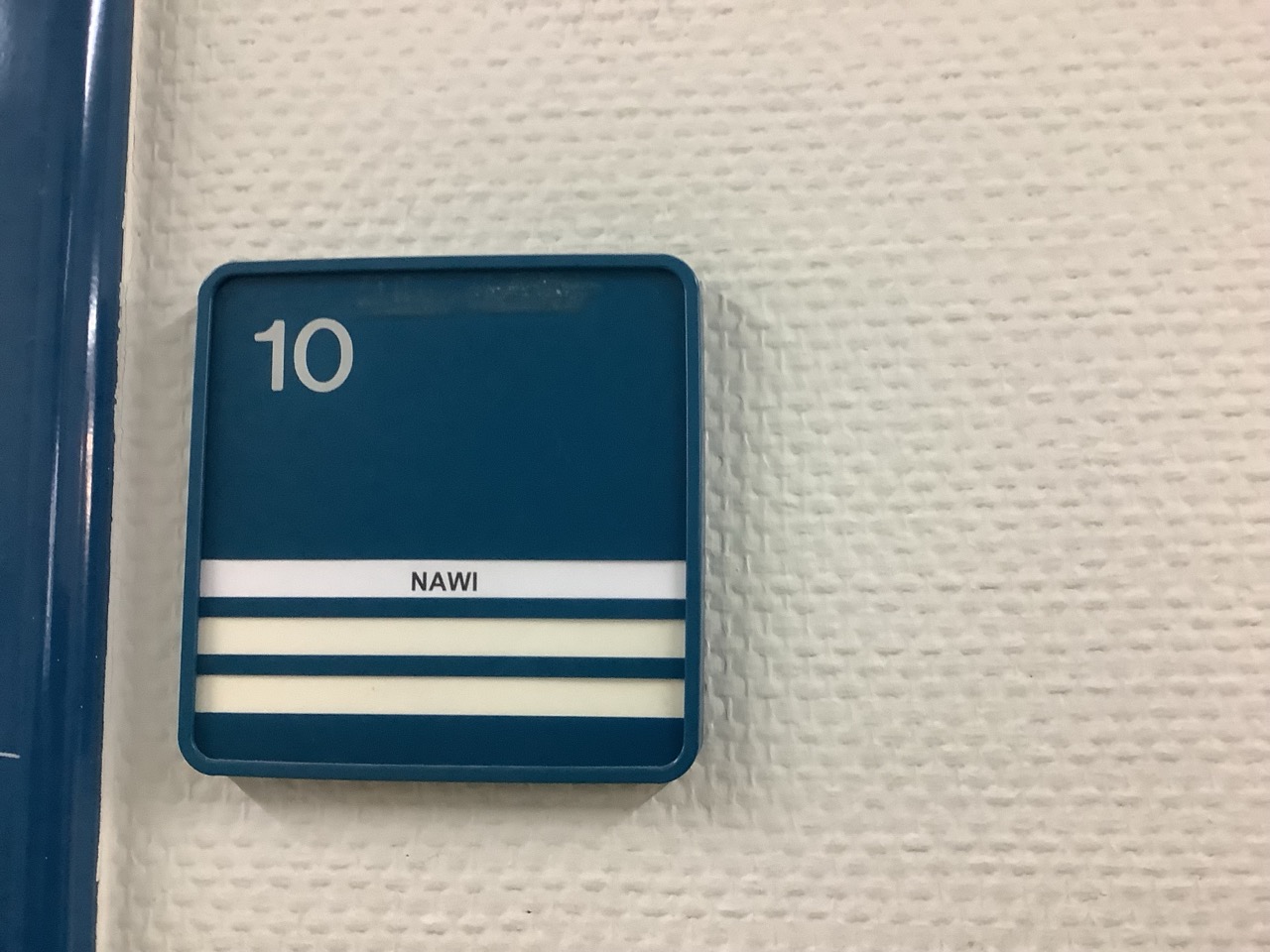 Raum 010-1